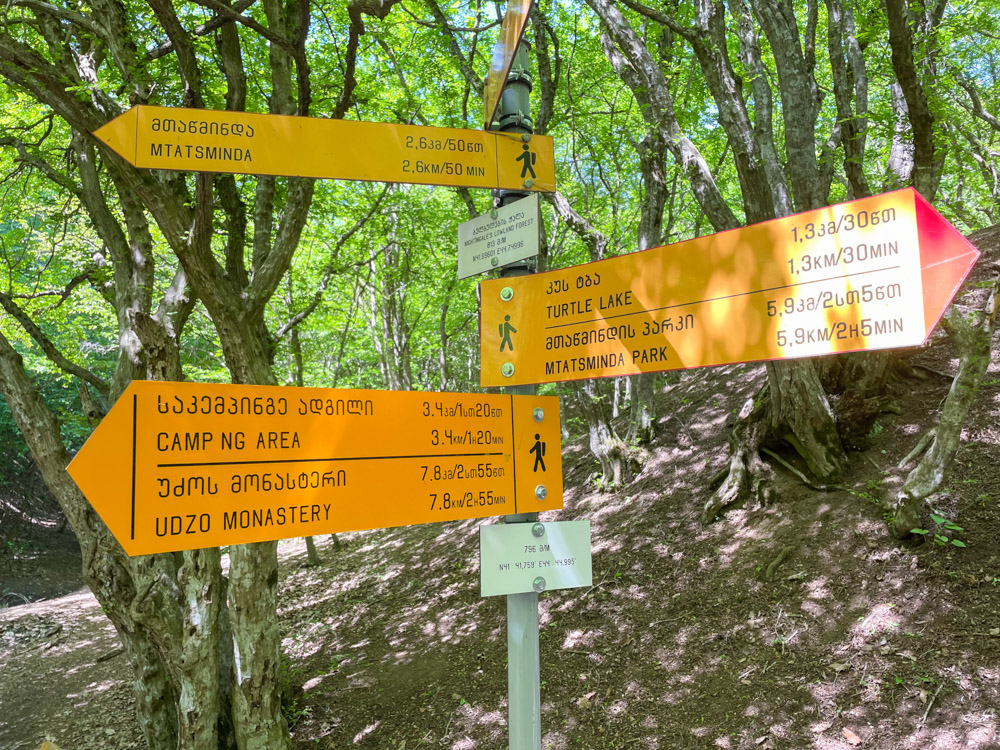 Trail signs near Turtle lake trail