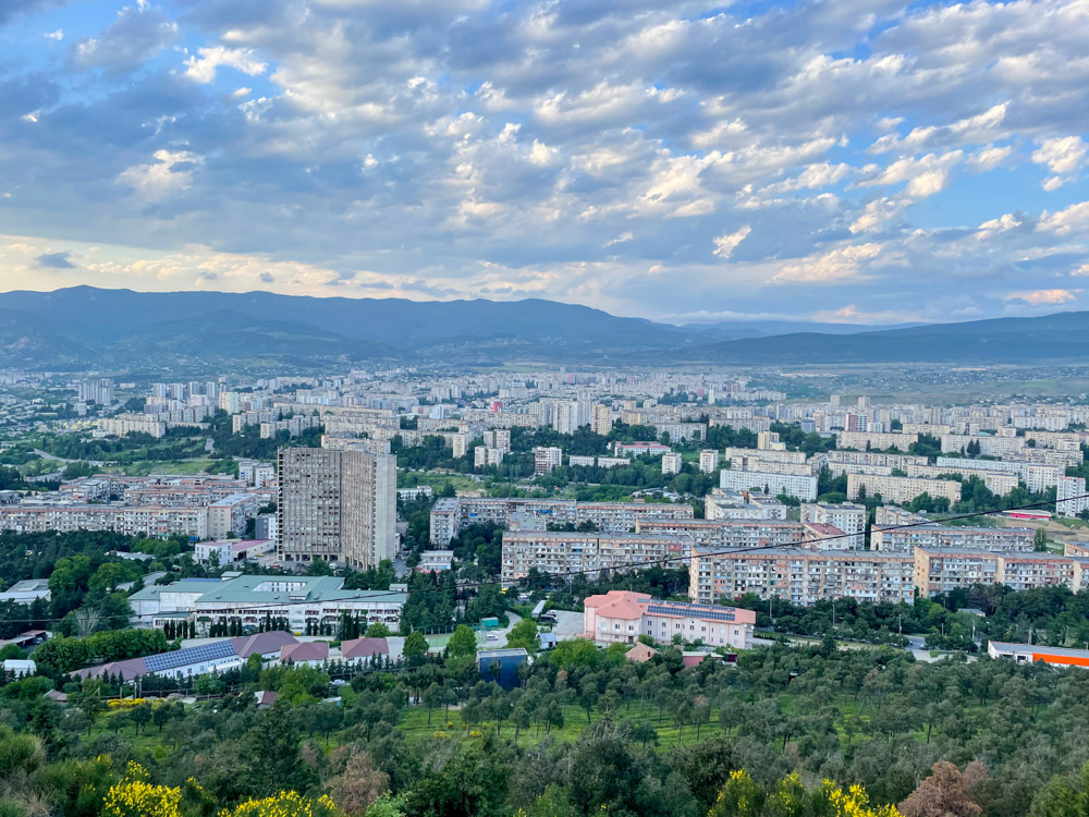 View of the city from the Chronicle of Georgia